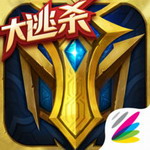 英魂之刃口袋版安卓版  v1.6.9