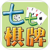 七七棋牌游戏大厅 3.3.2