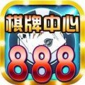 888棋牌苹果版 4.3.2