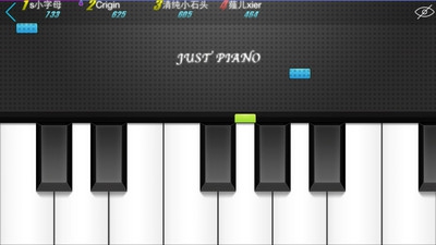 极品钢琴2手机版