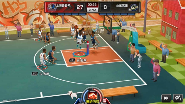 NBA梦之队3手游