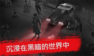 死亡行动：僵尸生存无限金币破解版