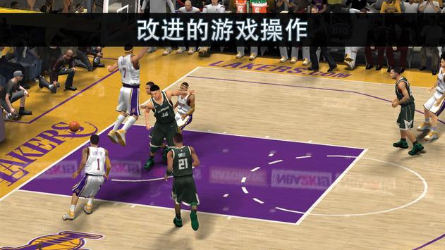 NBA2K19安卓无限金币版