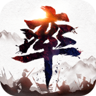 率土之滨ios苹果版  2.4.1