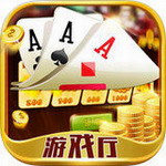 黄金棋牌手机版下载最新版 4.3.2