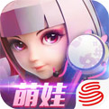 天下手游网易版  1.1.9