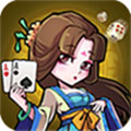 桂林老k救济金6元棋牌免费版 2.3.4