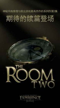 the room 2安卓版