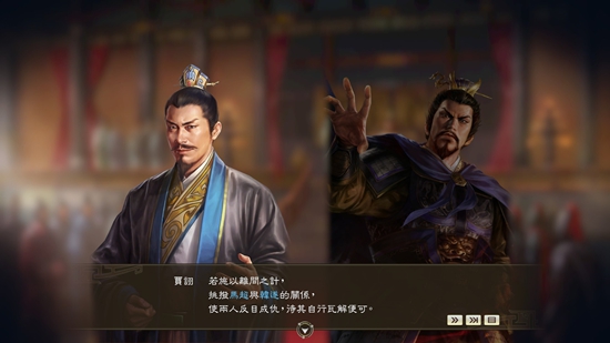 三国志14将追加中文配音 新武将编辑功能3月19日发售