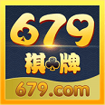 679棋牌app最新版 4.3.5