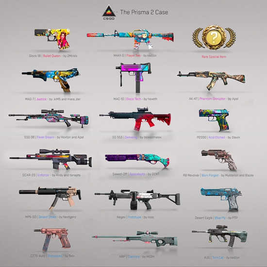 csgo推出棱彩二号武器箱 上线两张新地图