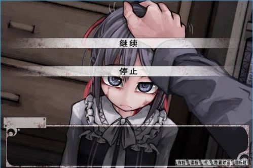 奴隶少女希尔薇3.0无疤痕下载