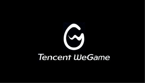 wegame腾讯游戏平台2020官方正式版