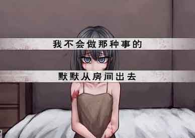 奴隶少女希尔薇安卓汉化版