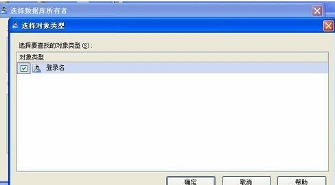 sql server 2008中文绿色版