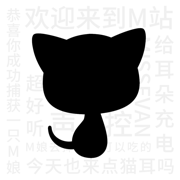 猫耳fm免付费版