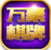 万豪娱乐app手机版 4.2.2