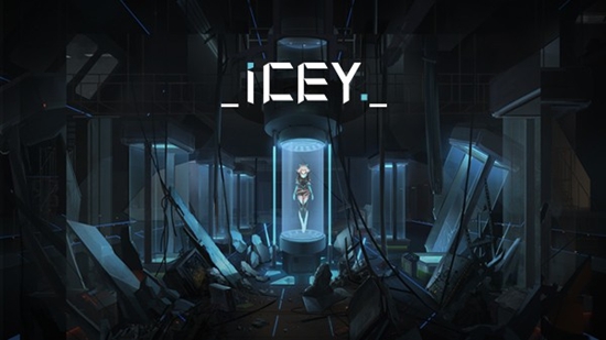 icey艾希免安装pc版