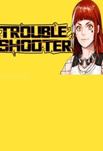 纷乱终结者troubleshooter免安装中文版