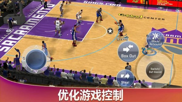 NBA2K20免ROOT带数据包