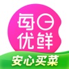 每日优鲜app苹果版