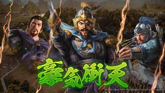 三国志14最强武将排行榜 三国志14什么武将角色最强