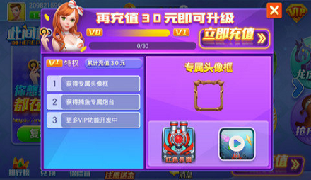 此间娱乐棋牌app安卓版