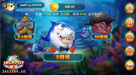 BY娱乐官方最新版