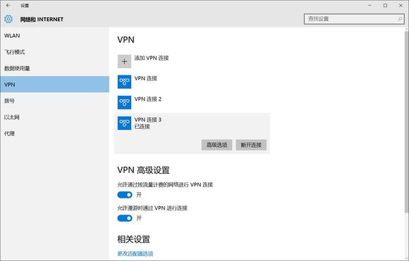 蓝叠模拟器bluestacks官方中文版