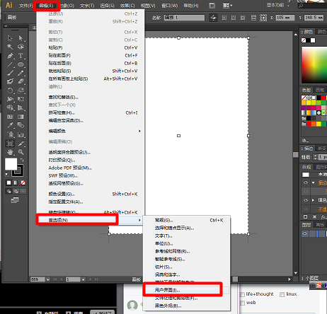 adobe illustrator cs6官方最新版