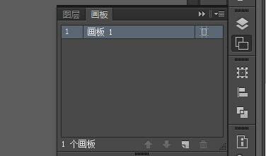 adobe illustrator cs6官方最新版