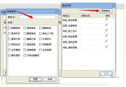 千牛官方电脑版