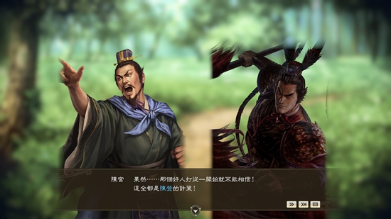 三国志14即将上线多款付费dlc 新剧本吕布讨伐战即将推出