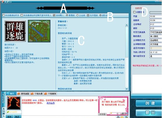 起凡游戏平台官方最新版