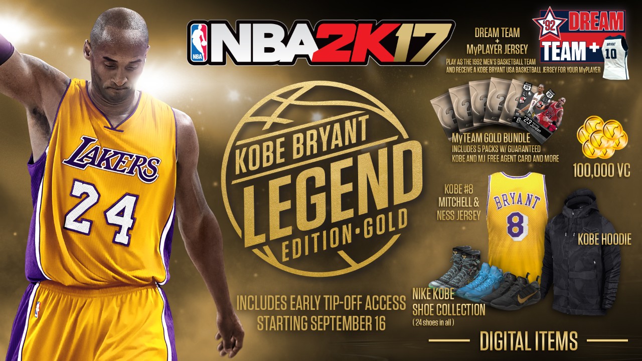 nba2k17免安装破解版