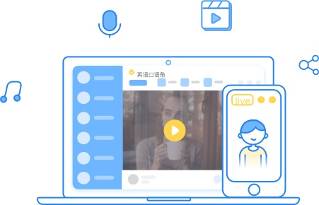 cctalk电脑版官方版