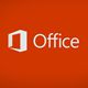 office2015官方下载免费完整版 1.0