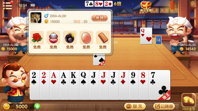 棋牌游戏