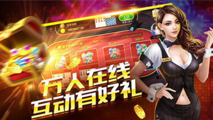 旧棋牌室游戏官网