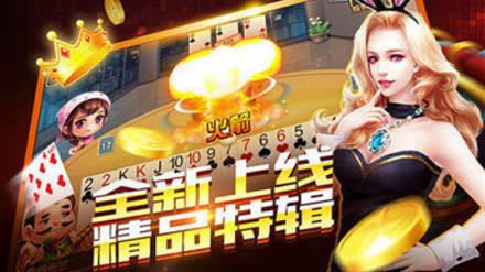 旧棋牌室游戏官网