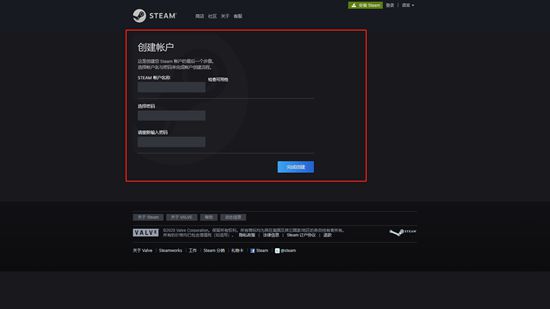 steam账号注册方法教程 怎么注册steam账号