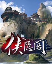 侠隐阁二十七项修改器风灵月影版  v1.0