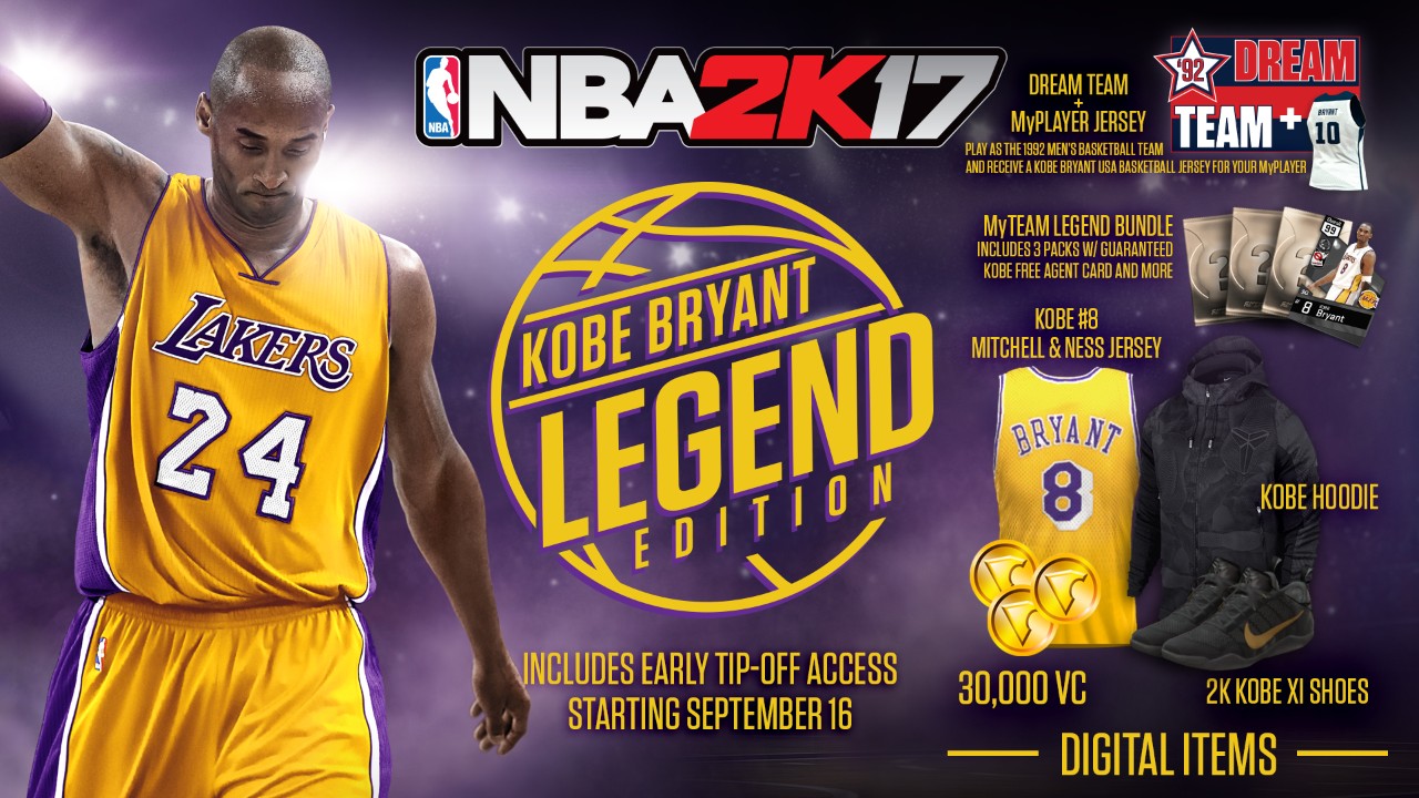 nba2k17十五项修改器风灵月影版