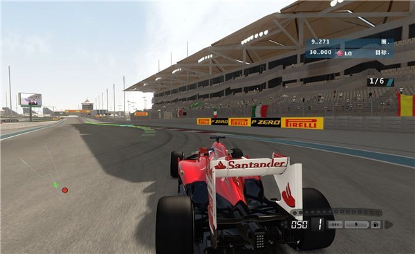 f1 2013汉化破解版