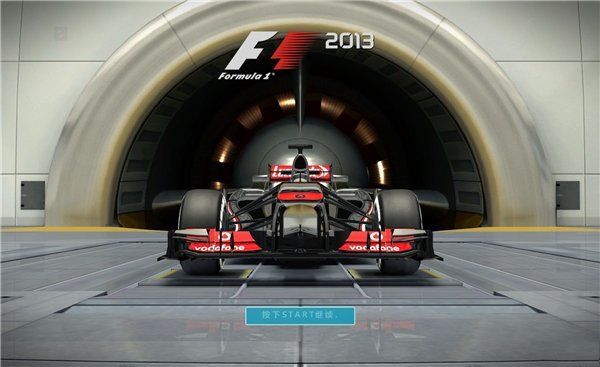 f1 2013汉化破解版