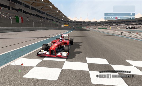 f1 2013汉化破解版