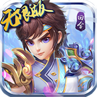 仙语奇缘至尊星耀版 1.0.0