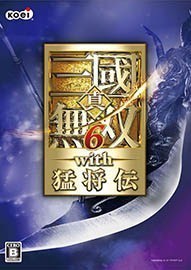 真三国无双6汉化破解版