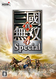 真三国无双4汉化破解版