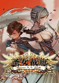 圣女战棋二十一项修改器风灵月影版  v1.2.7